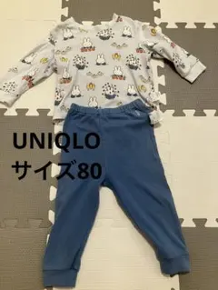 UNIQLO ユニクロ　ミッフィーベビーパジャマ 長袖　上下セット