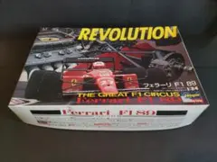 ハセガワ　Ferrari F1 89 1/24 【レトロ】