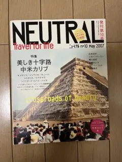 Item thumbnail for item e10d6fa2-d4ad-41cf-bf08-c298454e76e9