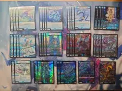 青単ロストクルセイダー - メルカリ
