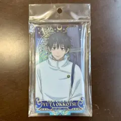 劇場版 呪術廻戦 0 乙骨憂太 トゥインクルアートスタンド