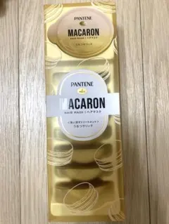 PANTENE マカロン ヘアマスク うるつやリッチのサムネイル