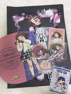 【特別値下げ中！】麗日お茶子おまとめ