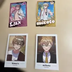 2025年最新】シクフォニ 暇72 チェキの人気アイテム - メルカリ