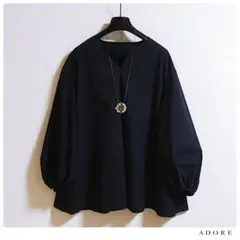 ◇幻◇極美品 定価4.2万円 ADORE ライトストレッチブラウス VERY