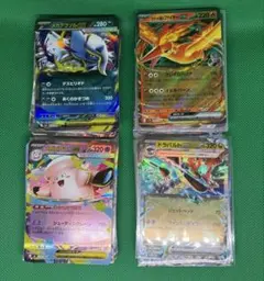 ポケモンカード　まとめ売り　3000枚　以上　RR R N
