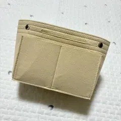 バッグインバッグ フェルト 底板付き ベージュ