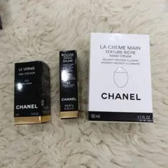 CHANEL 2025ホリデーリップ＆ネイルケアセット