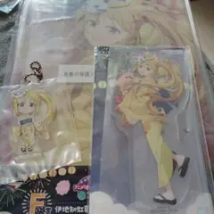 ぼっちざろっく 1番 volume4 伊地知虹夏 まとめ売り 【早い者勝ち】