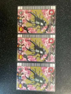 ムシキング 5周年パリーオオクワガタ＆必殺技 セット ムシキング パリーオオクワガタセット - メルカリ