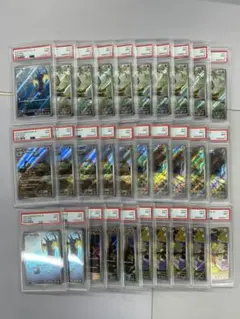 Item thumbnail for item 402cbb1a-1aca-45fe-af8b-a5830002bcbf