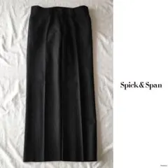 スピックアンドスパン ストライプ ウール ストレート パンツ 仕事 通勤