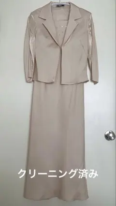 ベージュビーズ付きジャケットセットフォーマルセット