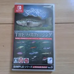 スイッチ　ソフト　バスフィッシング