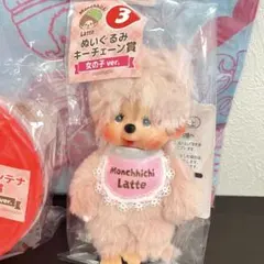 M*☆様 モンチッチ エンタメくじ ぬいぐるみキーチェーン アクキー 缶バッジ