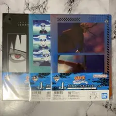 NARUTO 一番くじ J賞 クリアファイル&ステッカー ×3