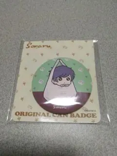 Item thumbnail for item db9a2314-8f6c-4616-a712-27036cebfec2