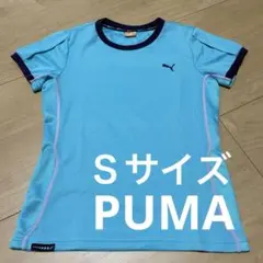 【PUMA プーマ】半袖　スポーツウェア　Sサイズ　レディース　ブルー