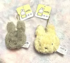 ミッフィ　フェイスマスコット　ボールチェーン　チャーム　ぬいぐるみ　2個セット