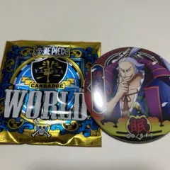 Item thumbnail for item d1a7af26-52aa-431e-9ec8-d6846be6f16c