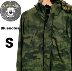 希少ヴィンテージ古着BluenotesブルーノーツミリタリージャケットS上着