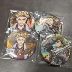 Item thumbnail for item b2827b79-c449-493e-96a3-37067eb60a39