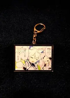 Item thumbnail for item 848d7980-d6ac-4e40-a131-bc785d7b263c