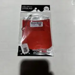 キャンドゥ　ハロウィン　ジップバッグ　輸血パック　ブラッドパック