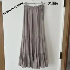 enchainement アンシェヌマン　ロングスカート　未使用のサムネイル