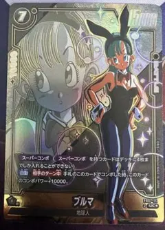 Item thumbnail for item c1a03ce4-745c-4f72-8620-daf54941c258