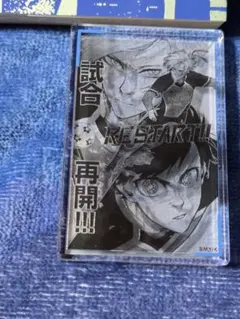 ドン・キホーテ　ブルーロック トレーディングコマアクリルブロックvol.2