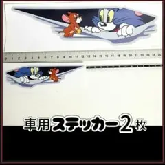 Item thumbnail for item fd41891b-59a5-4ddc-a3fb-d65b1e02f010