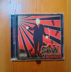 SiM LIVING IN PAIN CD
