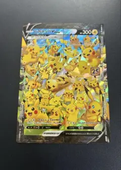 ②ピカチュウVUNION 25th 5セット Union V Jp 25th celebrations Price : SOLD