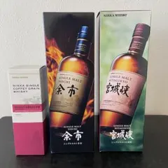 2025年最新】余市蒸留所限定 180の人気アイテム - メルカリ