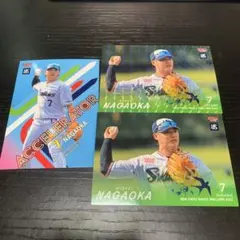 bbm 長岡秀樹　3枚セット　東京ヤクルトスワローズ