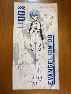 綾波レイ 特大バスタオル 「新世紀エヴァンゲリオン」 Amazon｜バスタオル 新世紀エヴァンゲリオン 綾波レイ Eva 大判 肌に