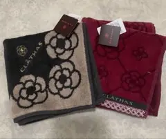 未使用！CLATHAS ☆タオルハンカチ 2枚セット　送料無料！