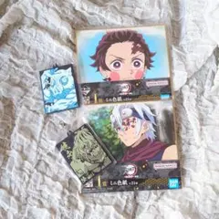 鬼滅の刃 一番くじ