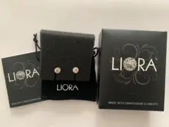 eriboo様 リクエスト 4点 まとめ商品