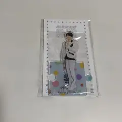 檜山光成 アクスタ