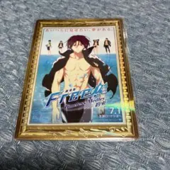 レア Free! 松岡凛 京アニ歴代ポスターカードコレクション free トレカ レア Free! 松岡凛 京アニ歴代ポスターカードコレクション free トレカ