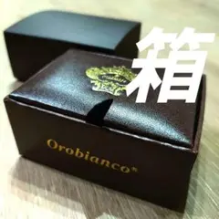 オロビアンコOrobiancoのネックレスの箱のサムネイル