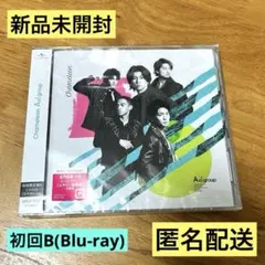 Chameleon Aぇ! group 初回限定盤B(Blu-ray)