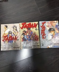 メタルK Legend レジェンド vol1〜9 巻来功士 - メルカリ