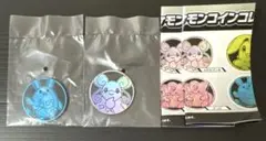 ポケモンコインコレクション第6弾 メガタブンネ・マリルリセット