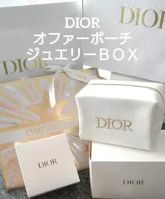 DIOR ノベルティ オリジナルジュエリーケース ホリデー2025 限定 ポーチ
