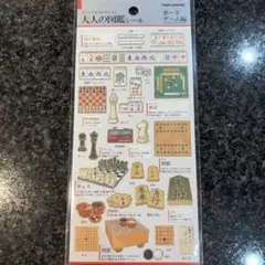 みち子様 リクエスト 3点 まとめ商品