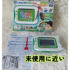 小学生の図鑑 NEO Pad 生きもの編　未使用近　100アプリ