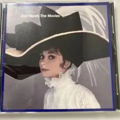 Jazz Meets The Movies ジャズ　映画音楽　2018年発売